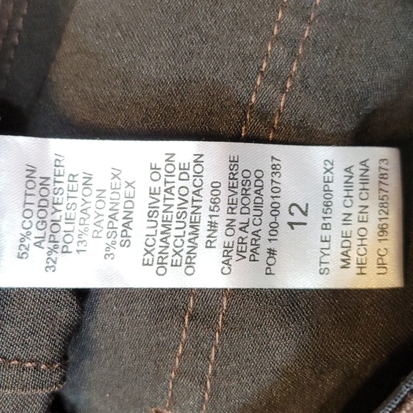 Demovracy Women's Brown Patriot Ab Solution Straight Leg Jeans - Picture 11 of 16